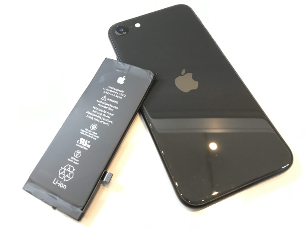 iPhoneSE2のバッテリー