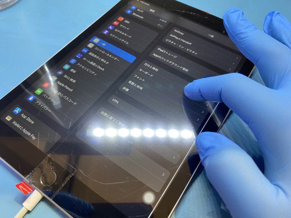 iPad第6世代のガラス割れ交換