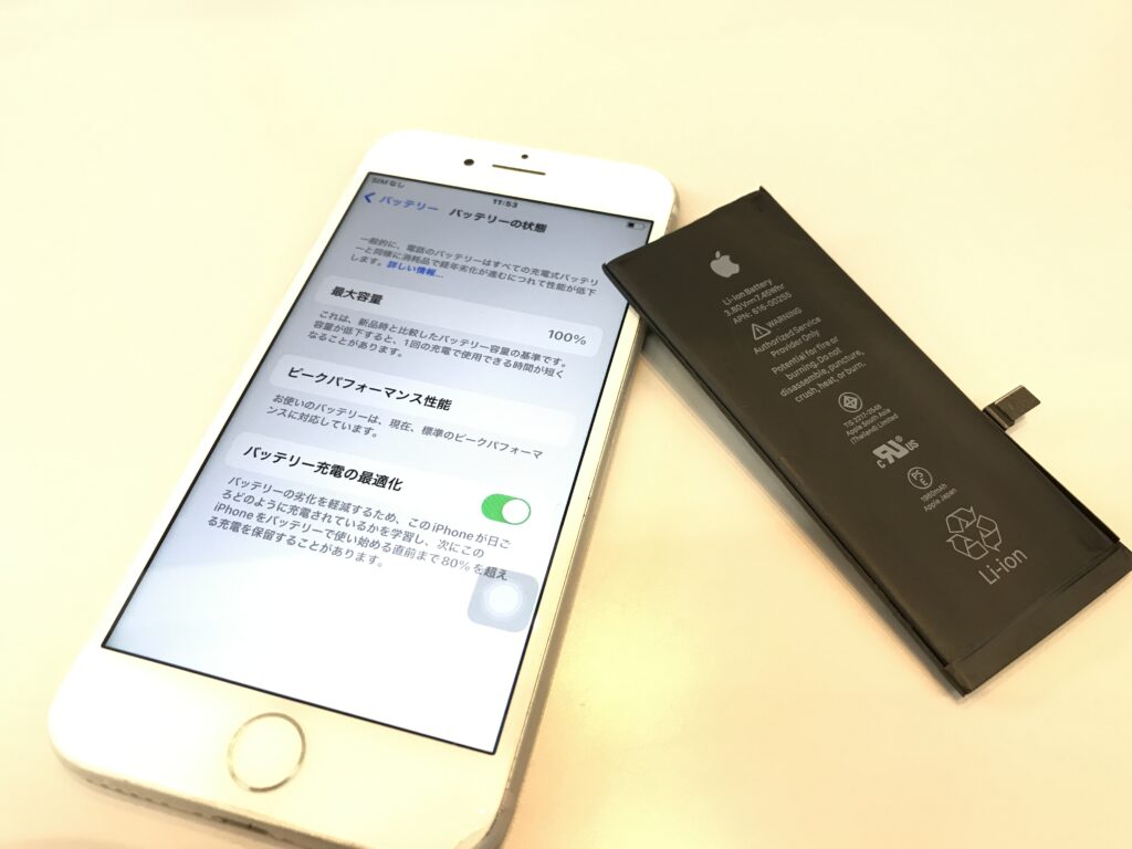 iPhone7バッテリー交換