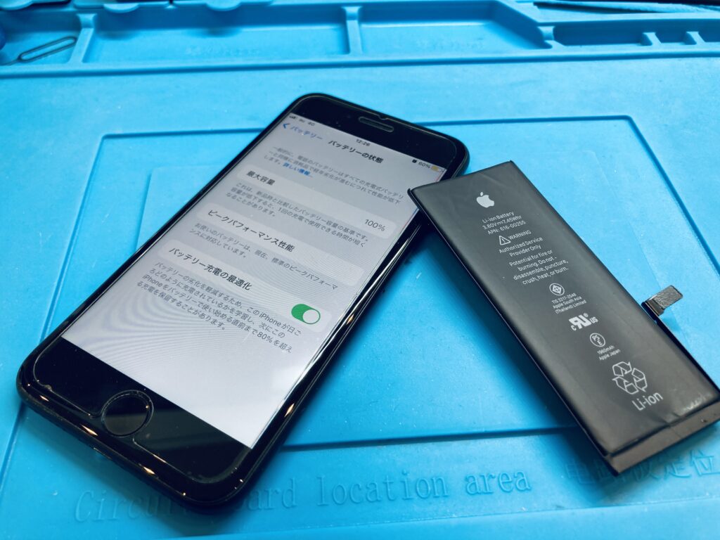 iPhone7バッテリー交換