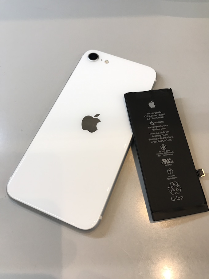iPhone 電池交換