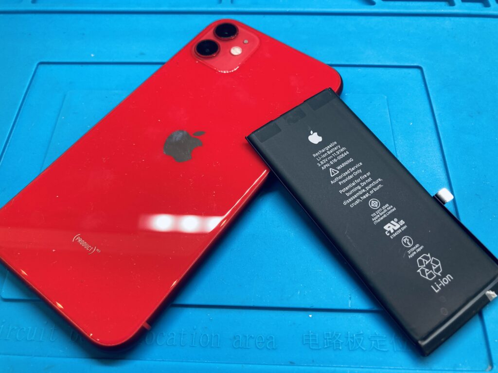 iPhone 11バッテリー交換