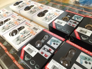【iPhone☆マストアイテム】スマートクリアすすきのラフィラ本店iPhone/iPad修理専門店Proブログ2015/07/06
