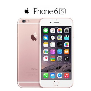 【iPhone6s修理代金最速最安値】スマートクリアすすきのラフィラ本店iPhone/iPad修理専門店Proブログ2015/12/09