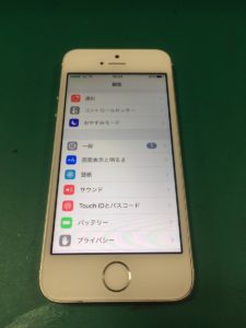 iphone5s修理済