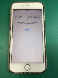 iPhone7修理後29/01/08