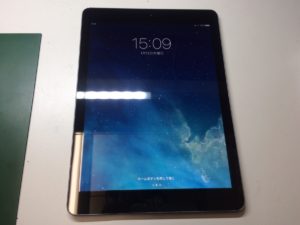 千歳市より「落としてしまって・・・」スマートクリアすすきのラフィラ本店iPhone/iPad修理専門店Proブログ2017/01/12