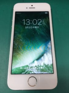 iPhone5s修理後29/03/02