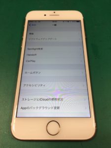 iPhone7修理後29/03/08