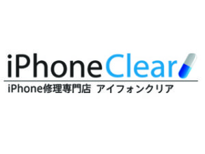 【 札幌パルコ店OPEN致しました♪】スマートクリアすすきのラフィラ本店iPhone/iPad修理専門店Proブログ2017/03/04