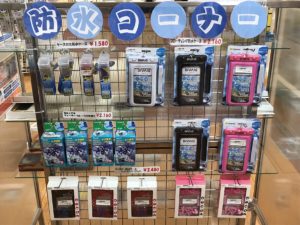 【夏に向けて】スマートクリアすすきのラフィラ本店iPhone/iPad修理専門店Proブログ2017/06/22