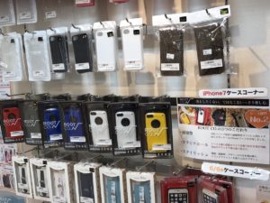 【おすすめアイテム紹介】スマートクリアすすきのラフィラ本店iPhone/iPad修理専門店Proブログ2017/07/11