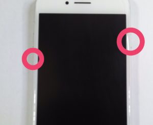 【iPhone7の再起動方法】スマートクリアすすきのラフィラ本店iPhone/iPad修理専門店Proブログ2017/07/15