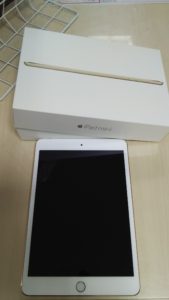 IPADMINI3