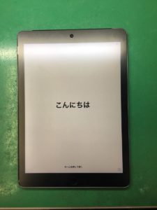 iPad5初期化1208