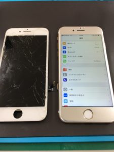 ガラス割れを放っておくと… iPhone/iPad修理専門店スマートクリア 千歳店ブログ2018/4/5