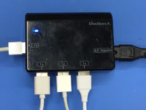 充電器の疑問も、スマートクリア伏古店へ！