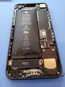 バッテリーの膨張・不具合も、札幌北区のスマートクリアMEGAドン・キホーテ札幌篠路店へ！《後編》