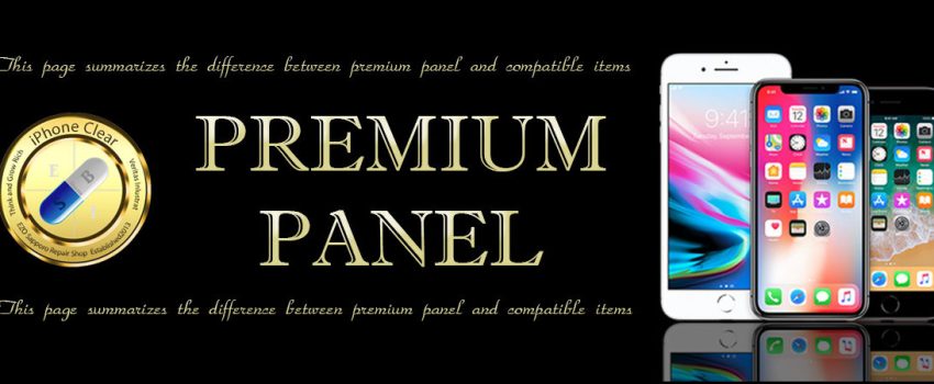 液晶PREMIUMパネル