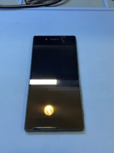 Xperia Z5バッテリー（1）