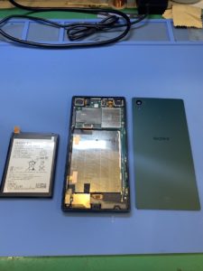 Xperia Z5バッテリー（2）