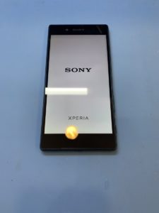 Xperia Z5バッテリー（3）