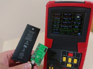 iPhoneのバッテリー交換ならスマートクリア伏古店へ！