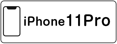 iphone11pro