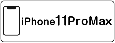 iphone11promax