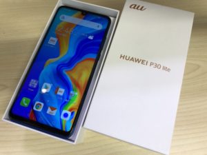 iPhoneの高価買取も、札幌北区のスマートクリアMEGAドン・キホーテ篠路店へ！