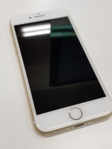 札幌市豊平区でiPhone、iPadの買取ならスマートクリアイオン札幌西岡店へ！