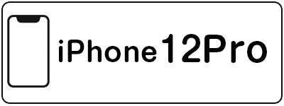 iphone12pro