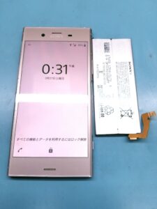 iPhone以外にも修理をやっています！XPERIAの修理ならスマートクリアイオン札幌西岡店にお任せください！