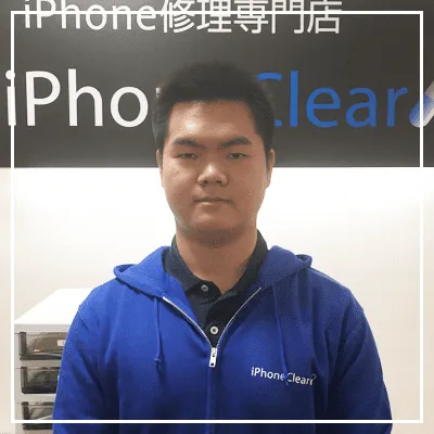 菅谷 崇