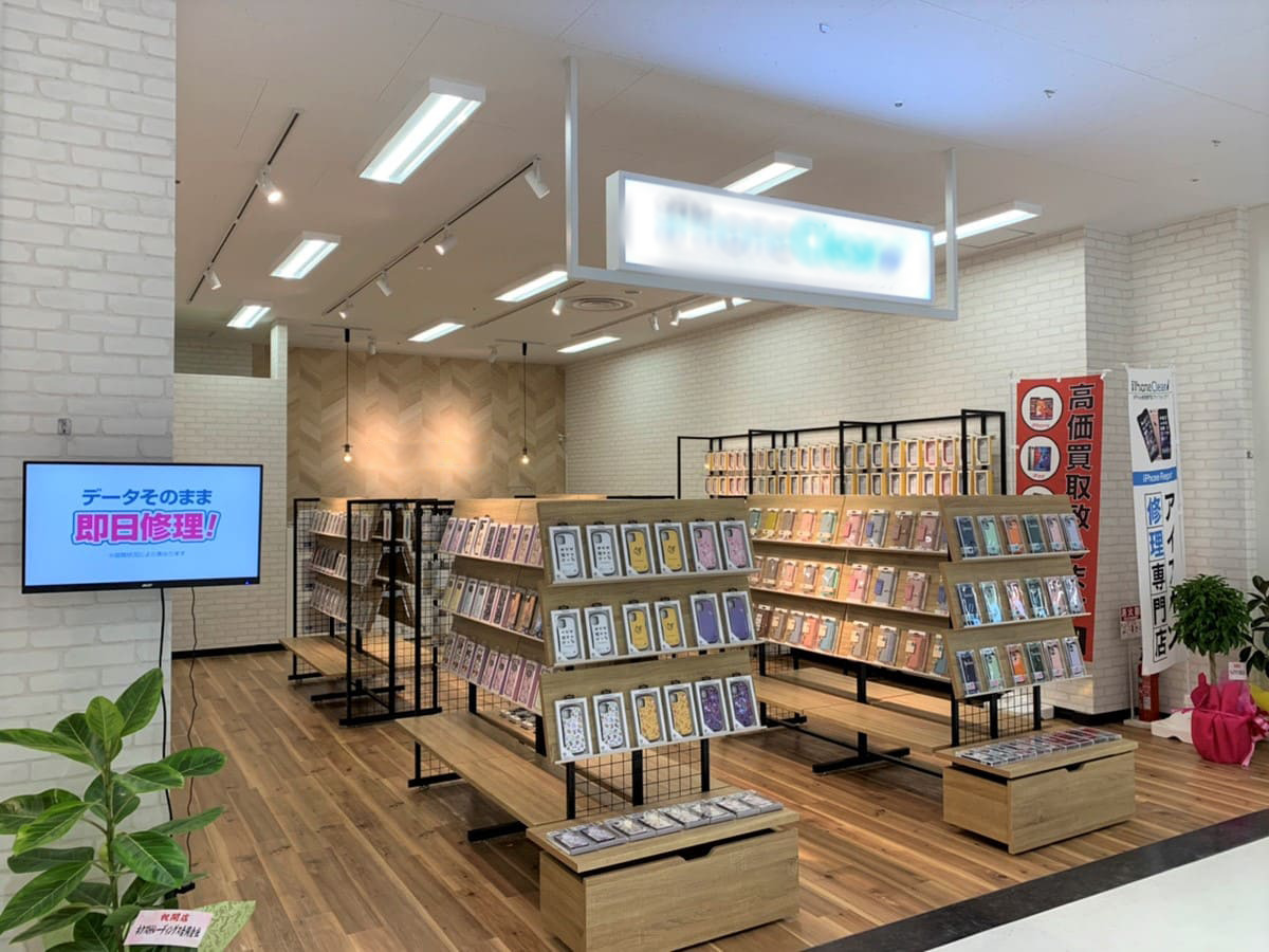 iPhone修理はスマートクリアイオン札幌栄町店へ