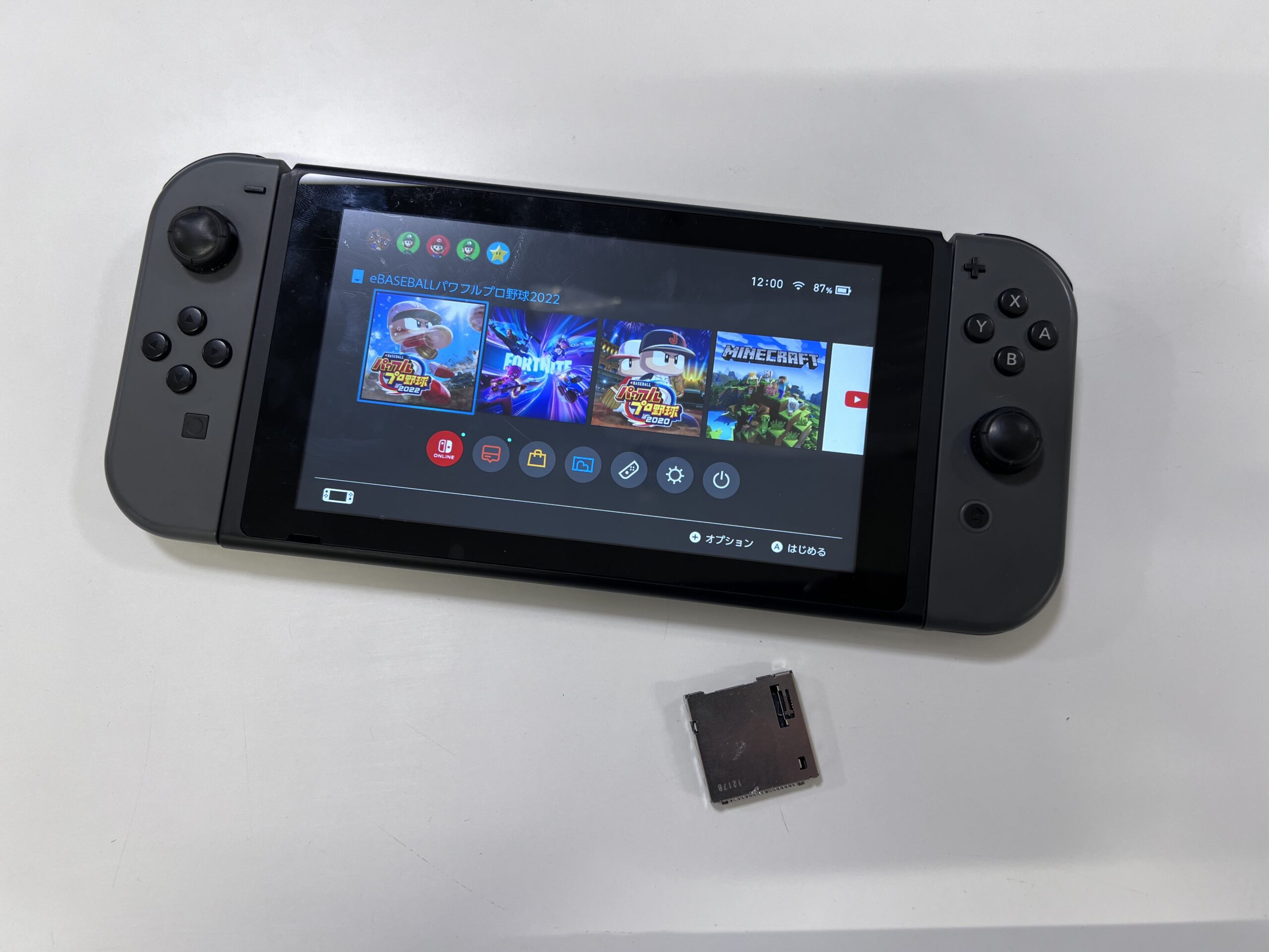 Switch ゲームカードスロット修理