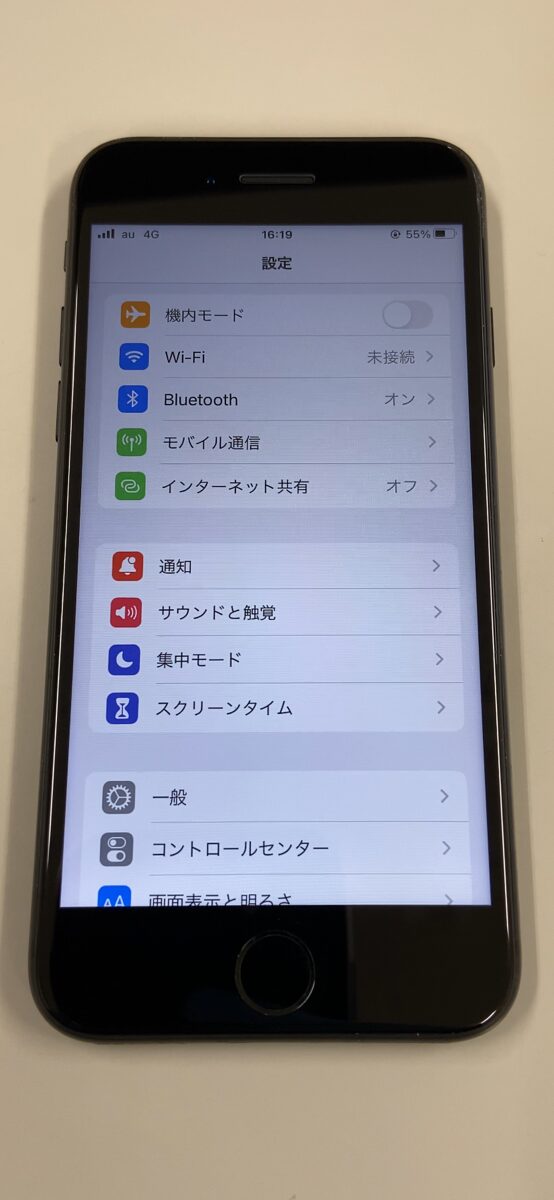 iPhoneSE2画面交換後