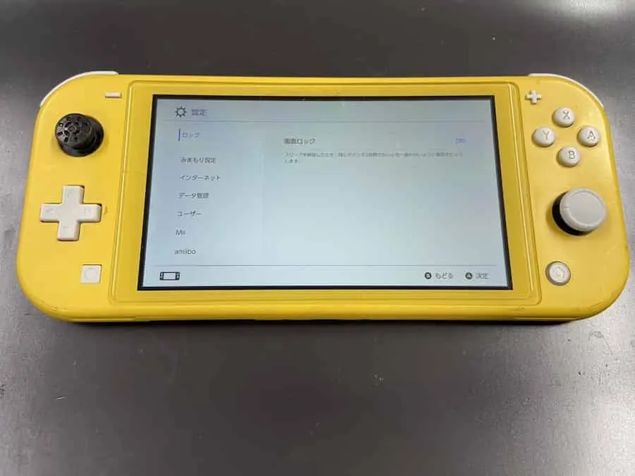 任天堂Switch Liteアナログスティック交換後