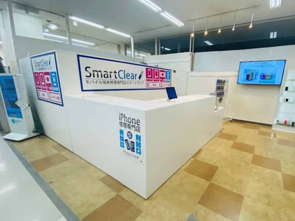 スマートクリア MEGAドン・キホーテ苫小牧店の内観