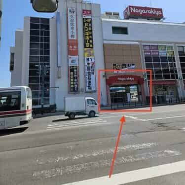 小樽駅前側の入り口から長崎屋(ドン・キホーテ)へ！