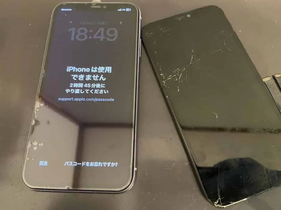 iPhone11画面交換後