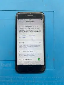 iPhone バッテリー交換 20240223