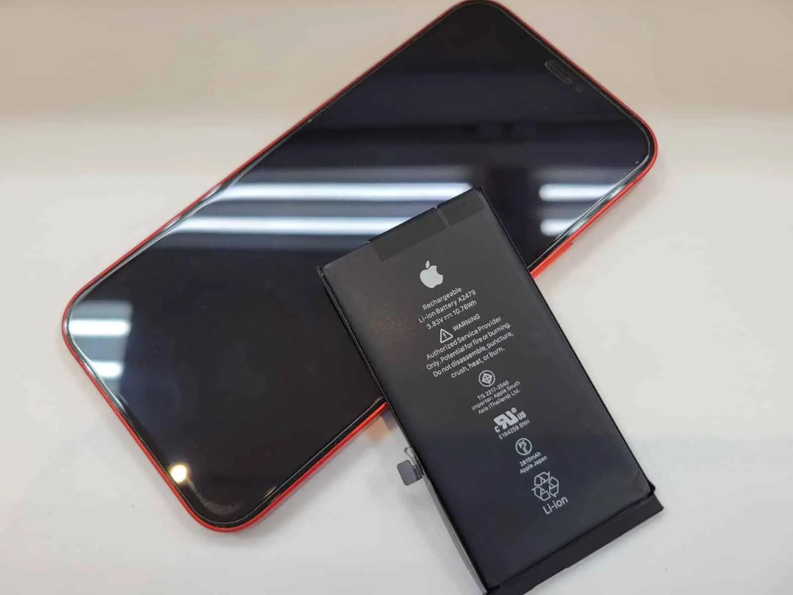 iPhone12】バッテリー交換 | お近くのiPhone修理センター・モバイル 