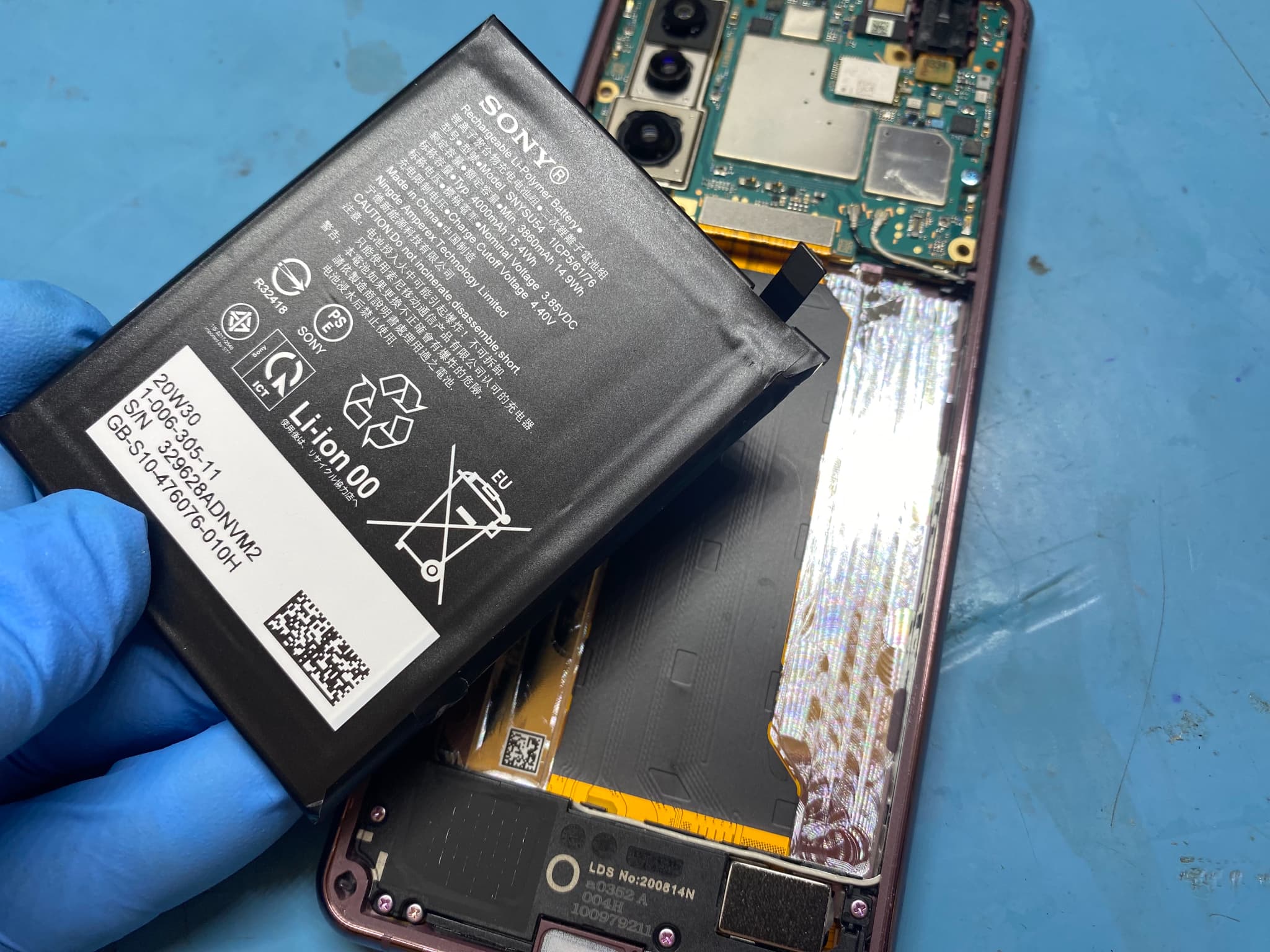 Xperia5Ⅱ バッテリー交換修理