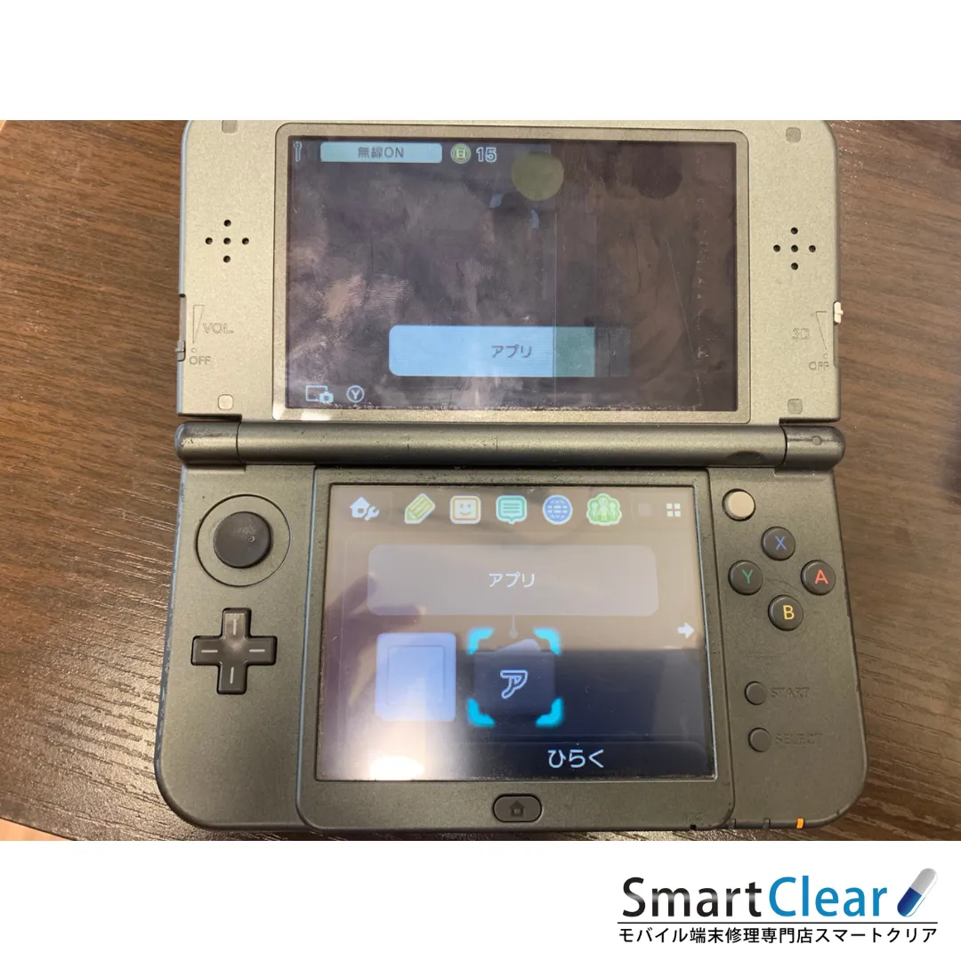 New3DSLL 上部液晶修理】 | お近くのiPhone修理センター・モバイル端末 