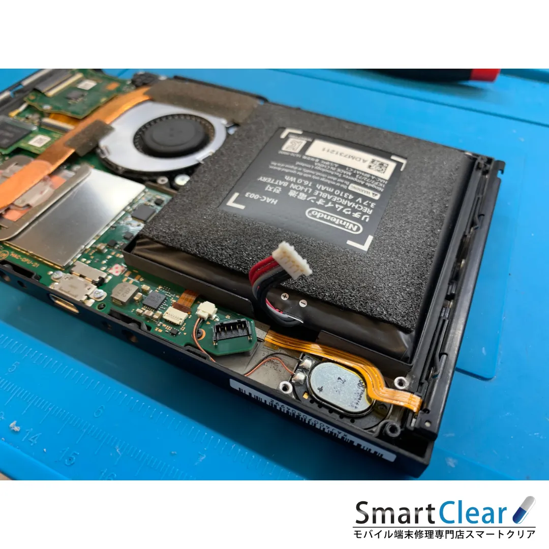 ニンテンドースイッチ バッテリー拡張モデル （520【バッテリー拡張  