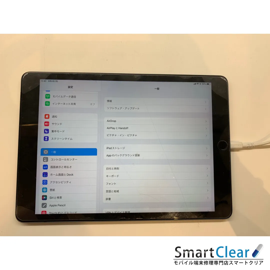 iPad 第9世代 充電口修理】 | お近くのiPhone修理センター・モバイル 
