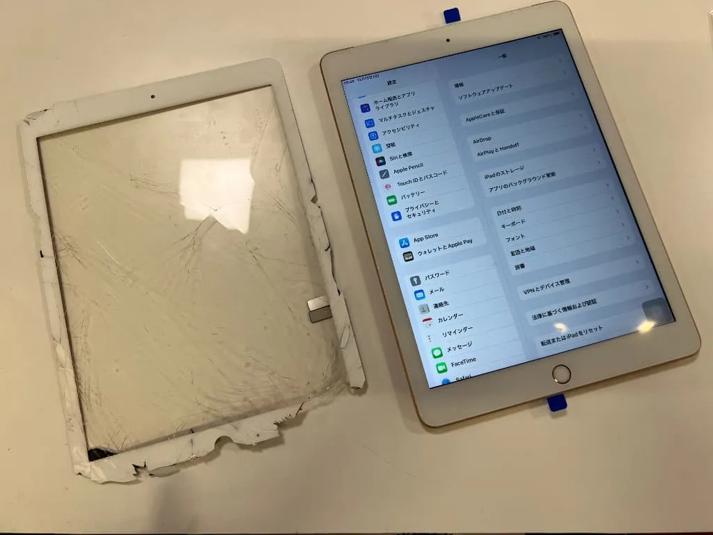 iPad ガラス割れ　修理