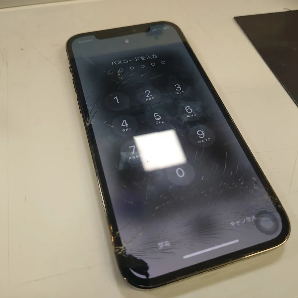 iPhone11画面割れ修理