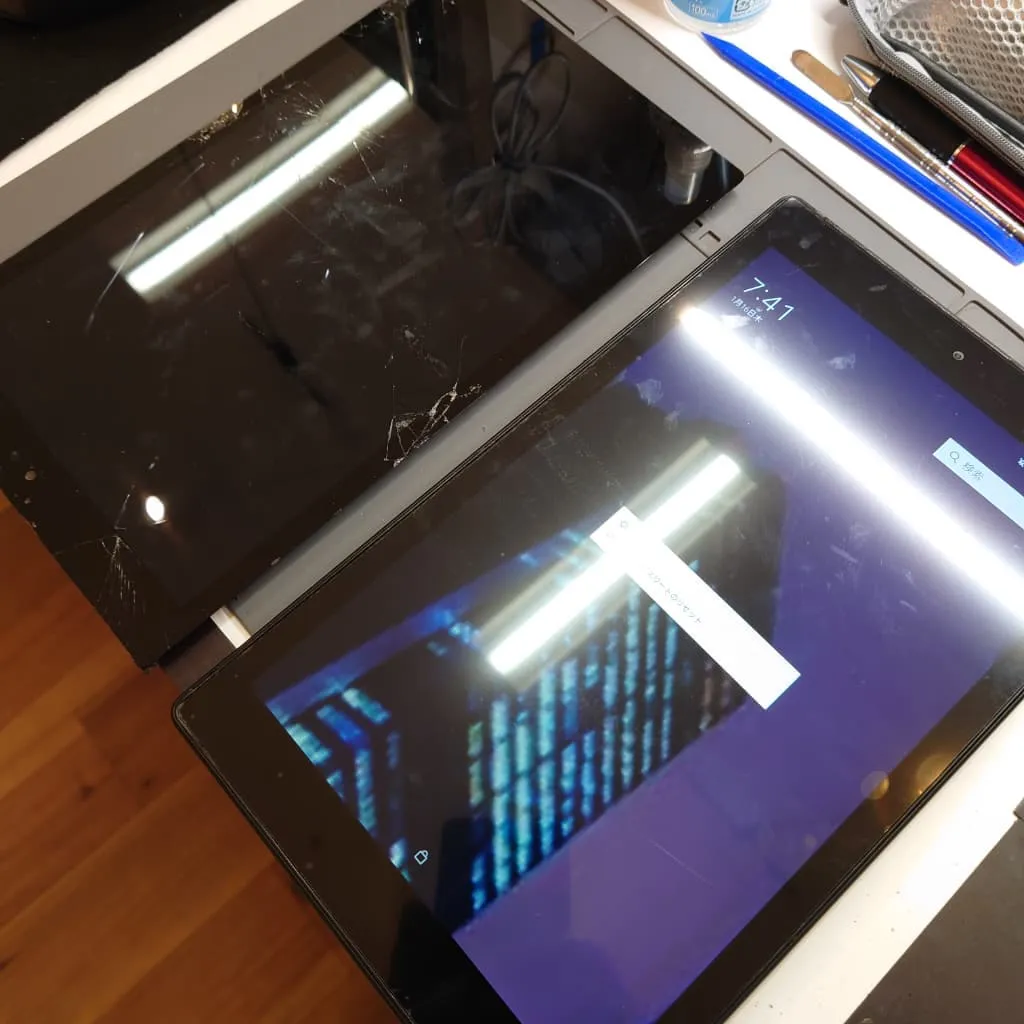 Androidタブレット画面修理